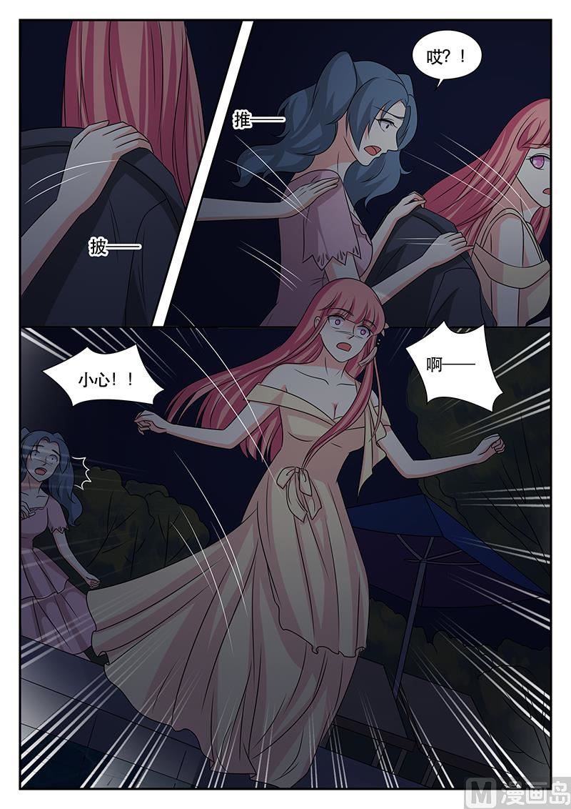 第170话-第170话