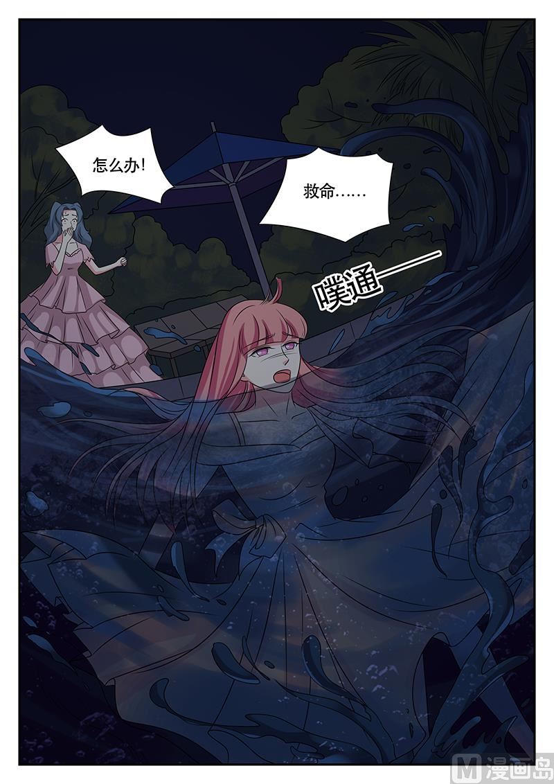 第170话-第170话