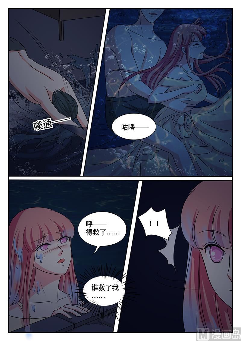 第170话-第170话