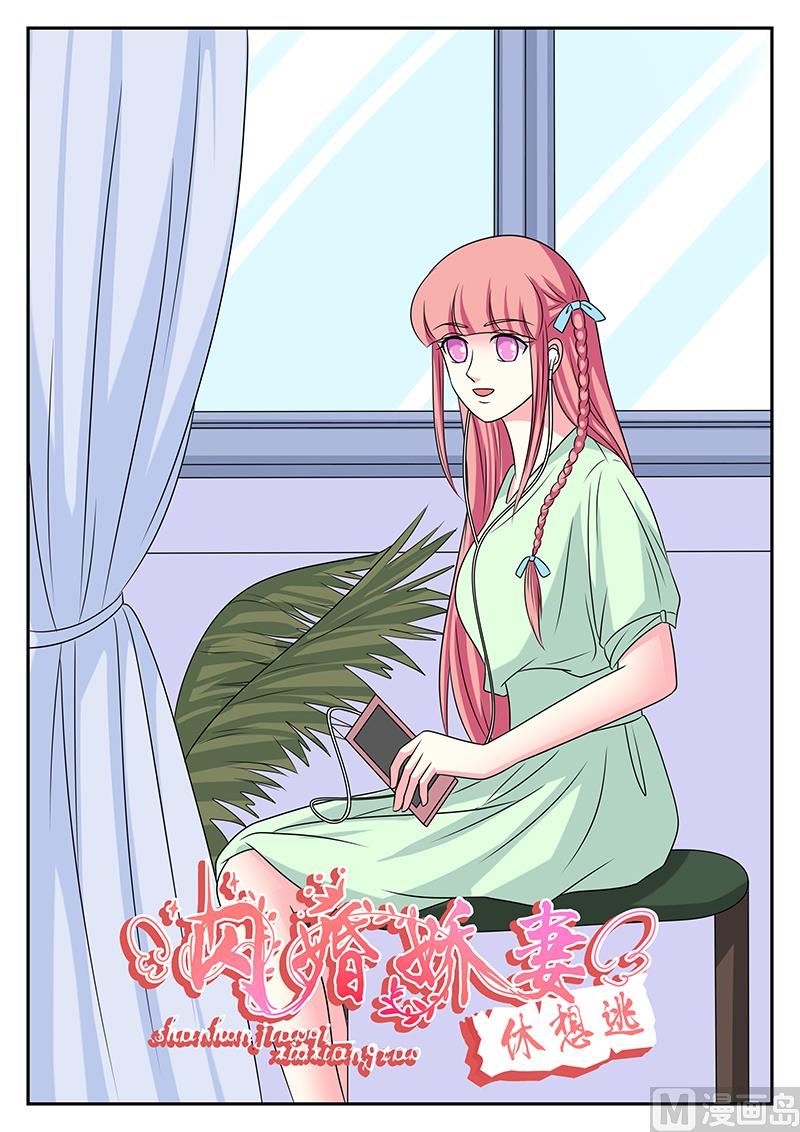 第174话-第174话