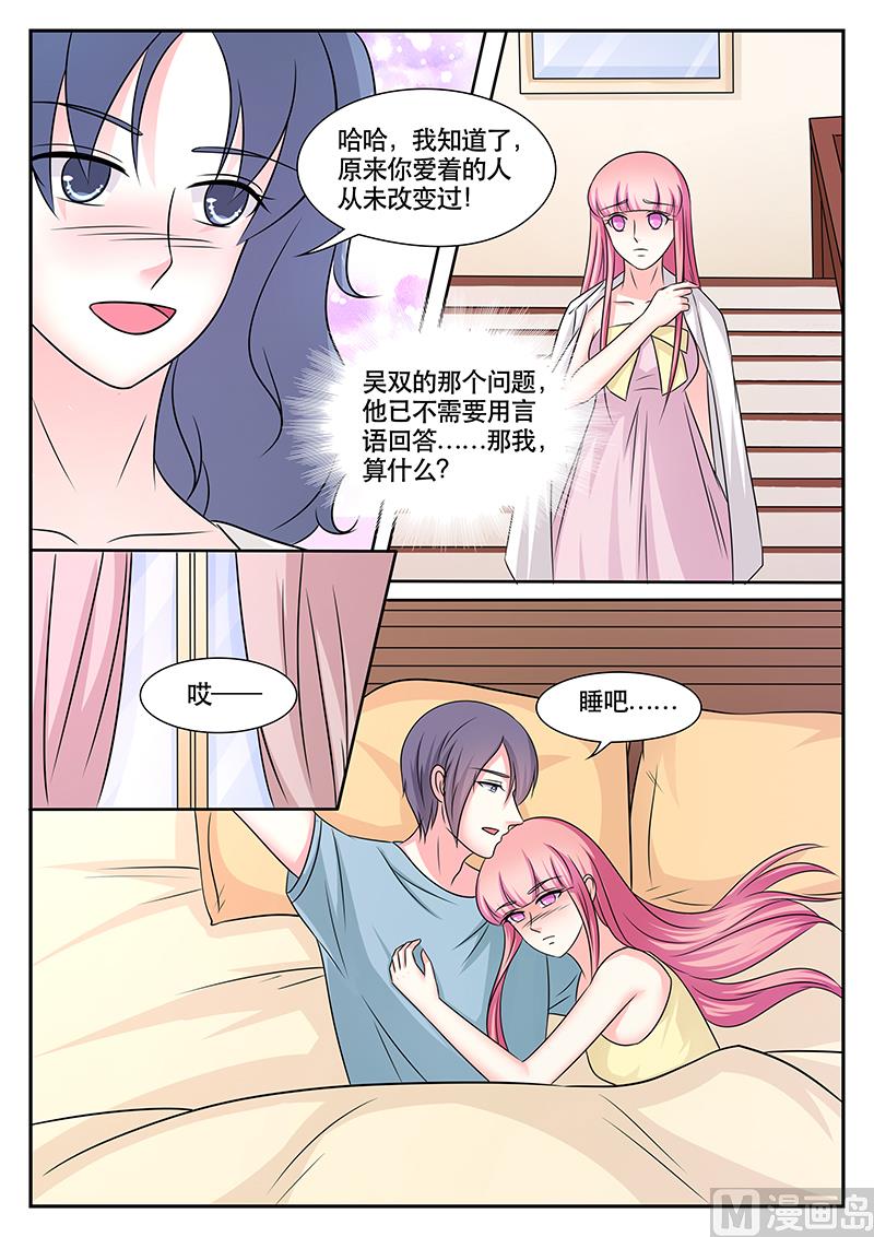 第176话-第176话