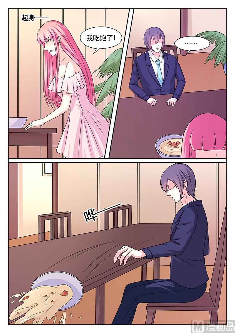 第176话-第176话