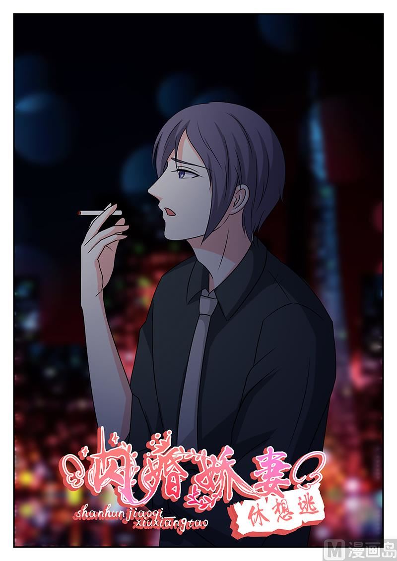 第178话-第178话