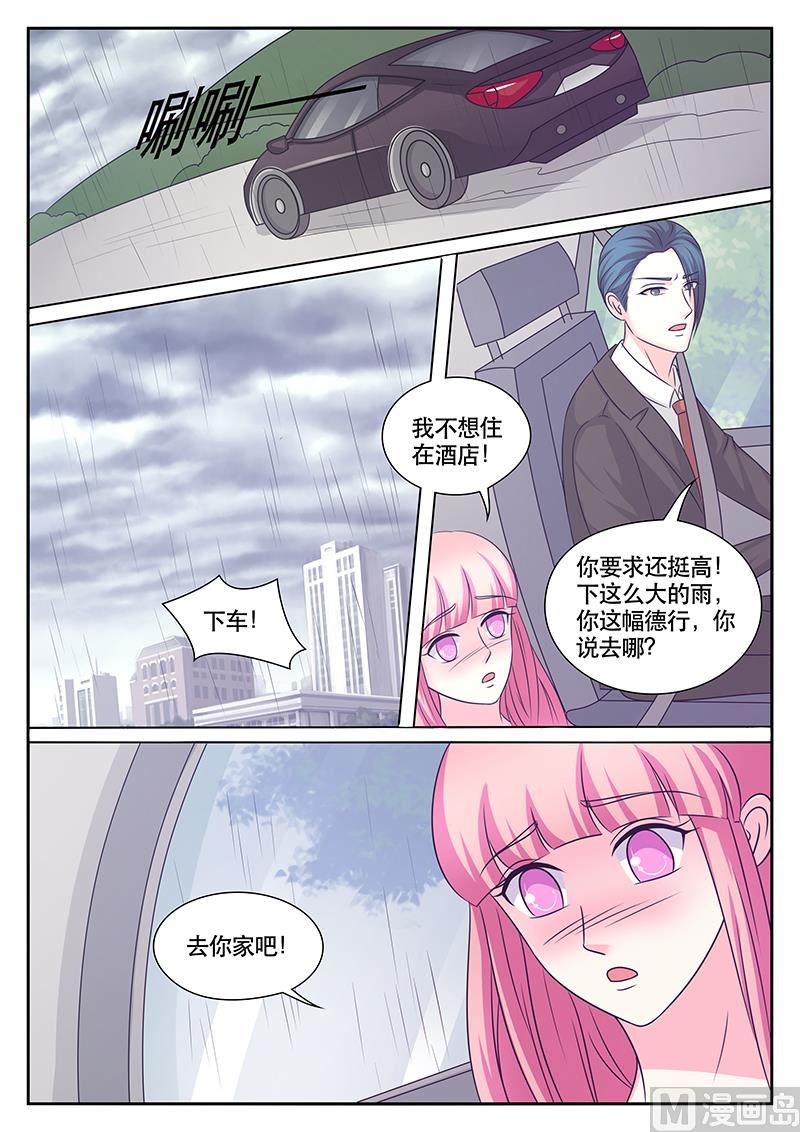 第178话-第178话