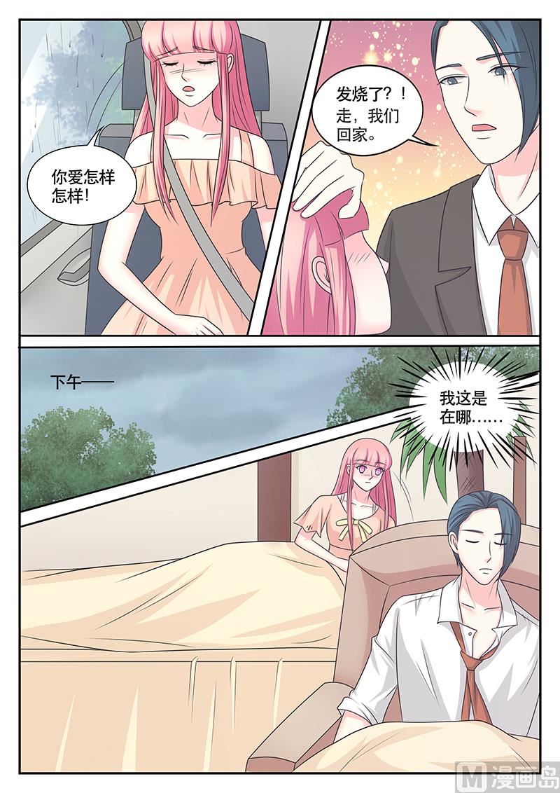 第178话-第178话