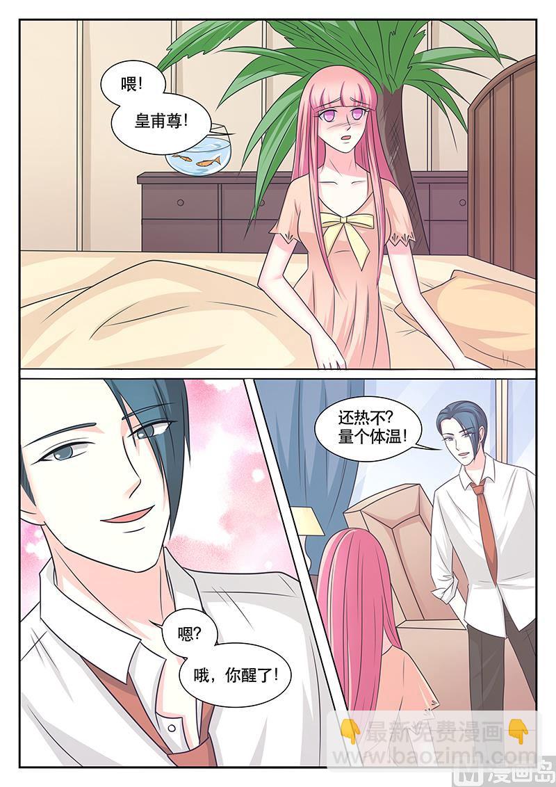 第178话-第178话