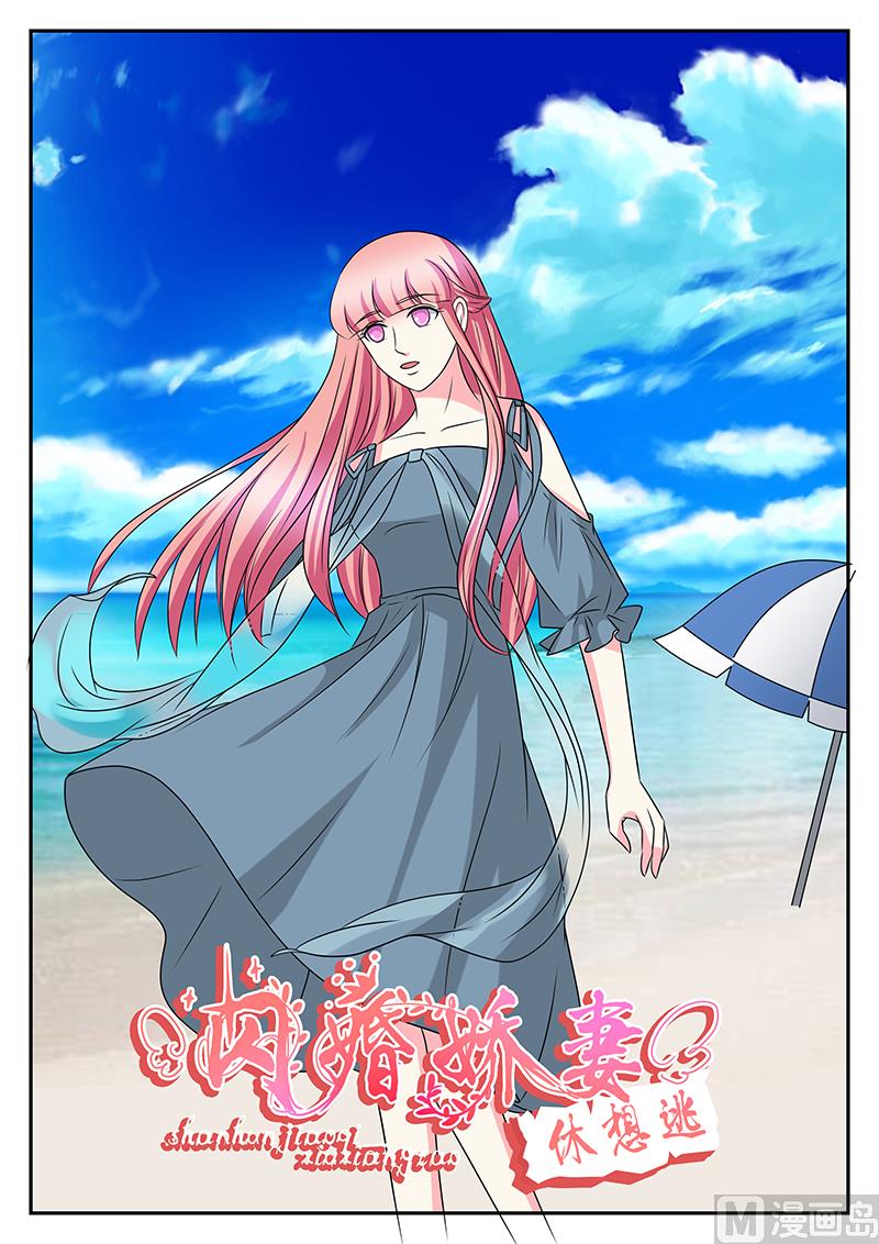 第180话-第180话