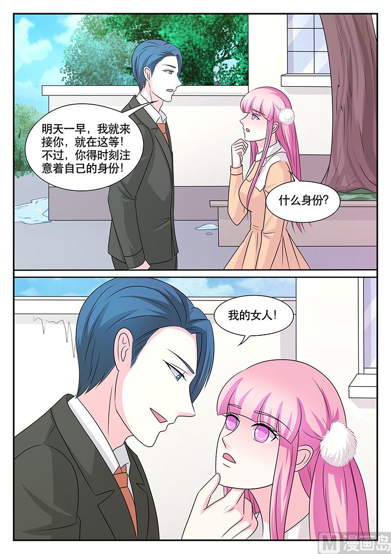 第180话-第180话