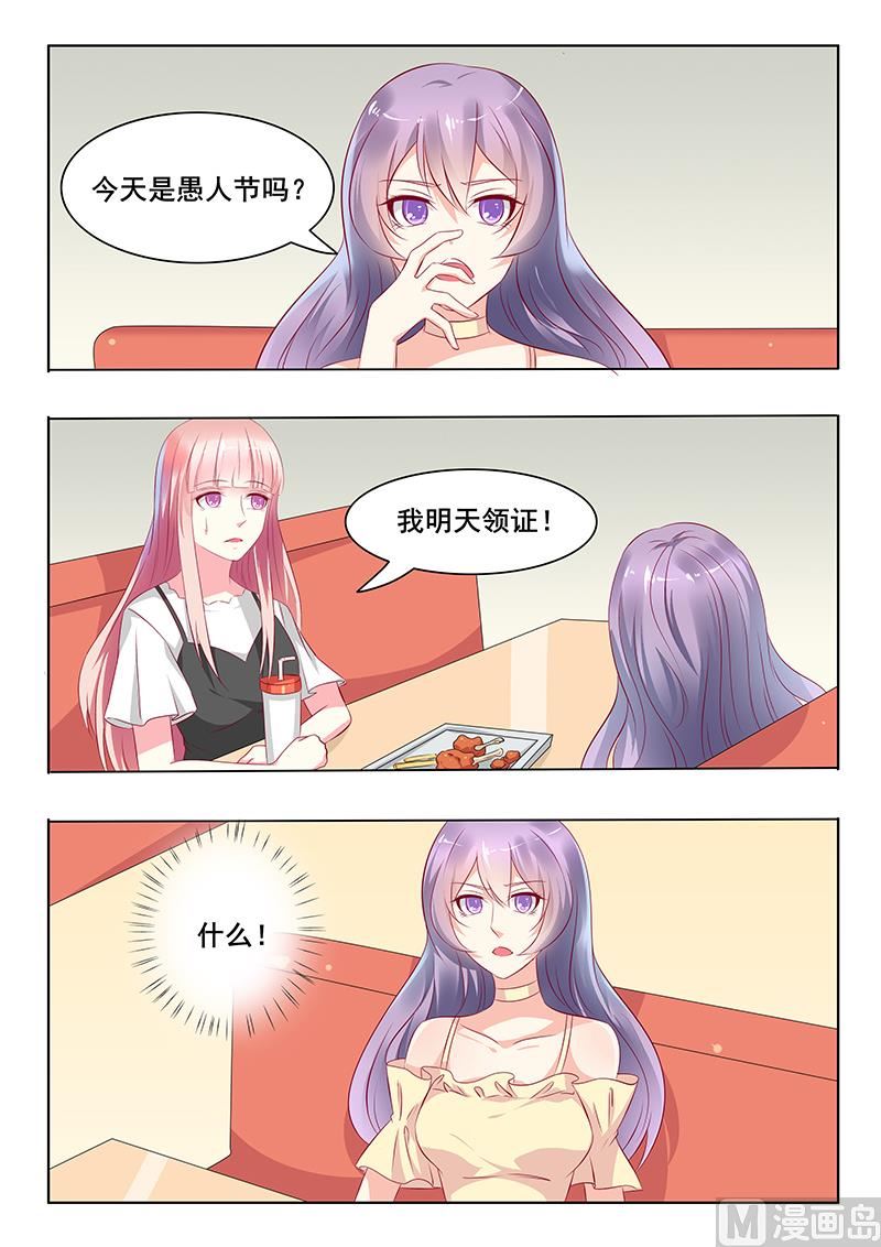 第40话-第40话