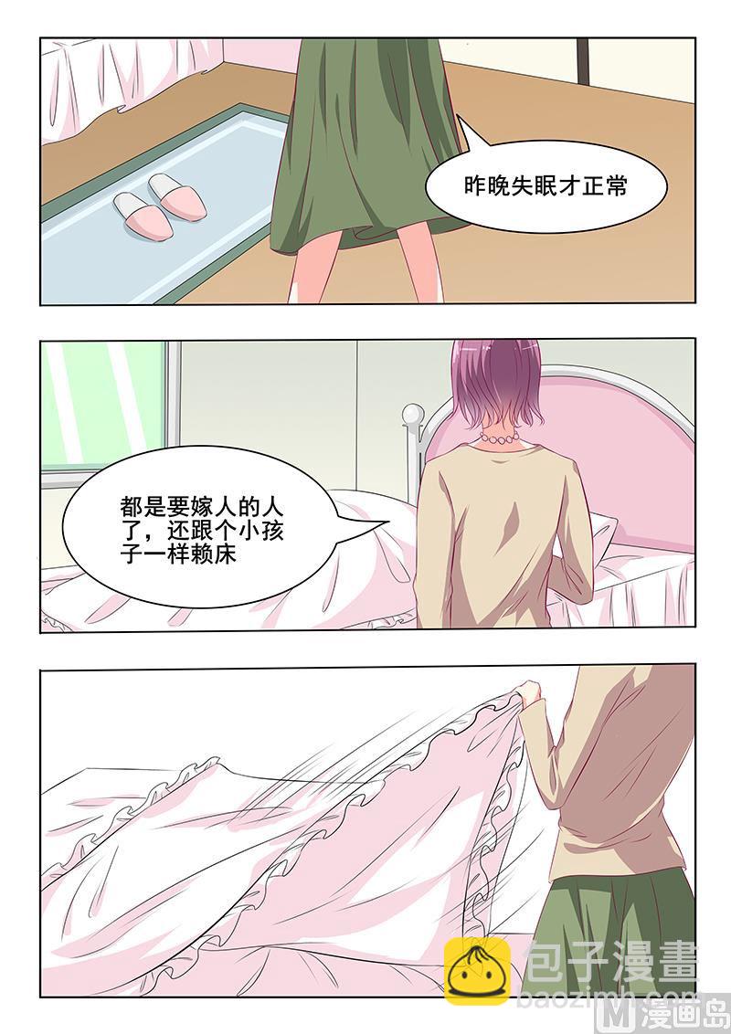 第40话-第40话