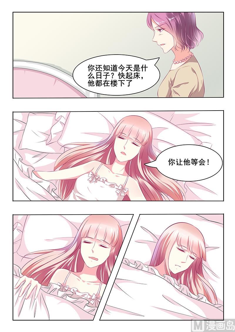 第40话-第40话