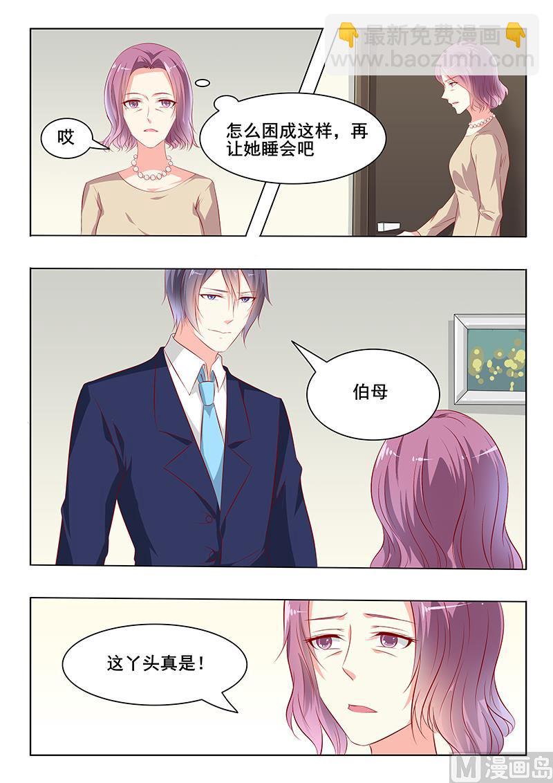 第40话-第40话