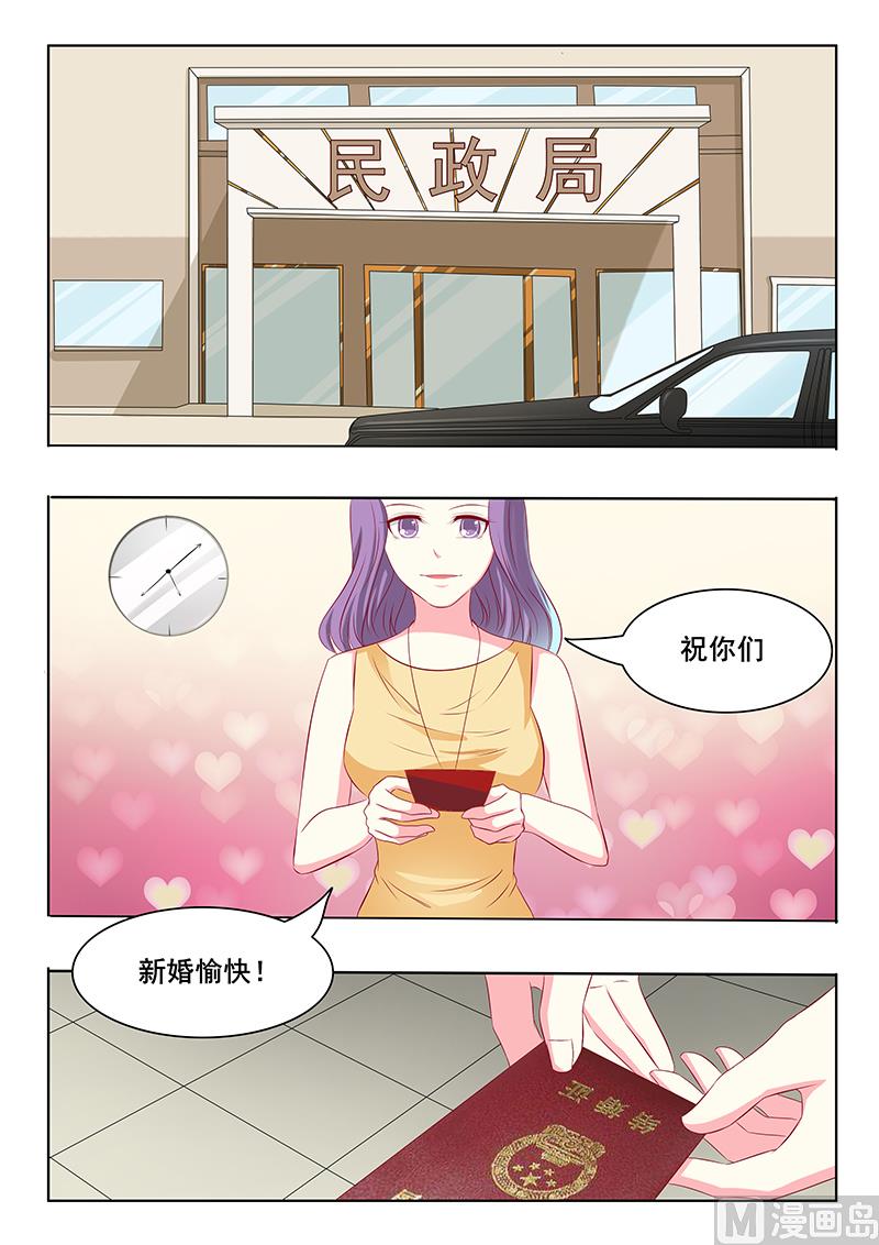 第42话-第42话
