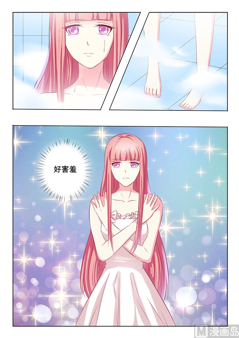 第48话-第48话