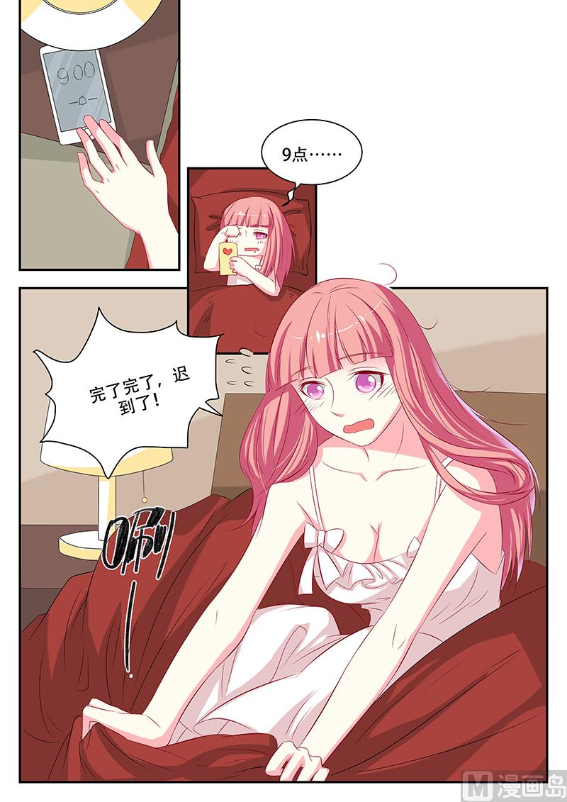 第50话-第50话