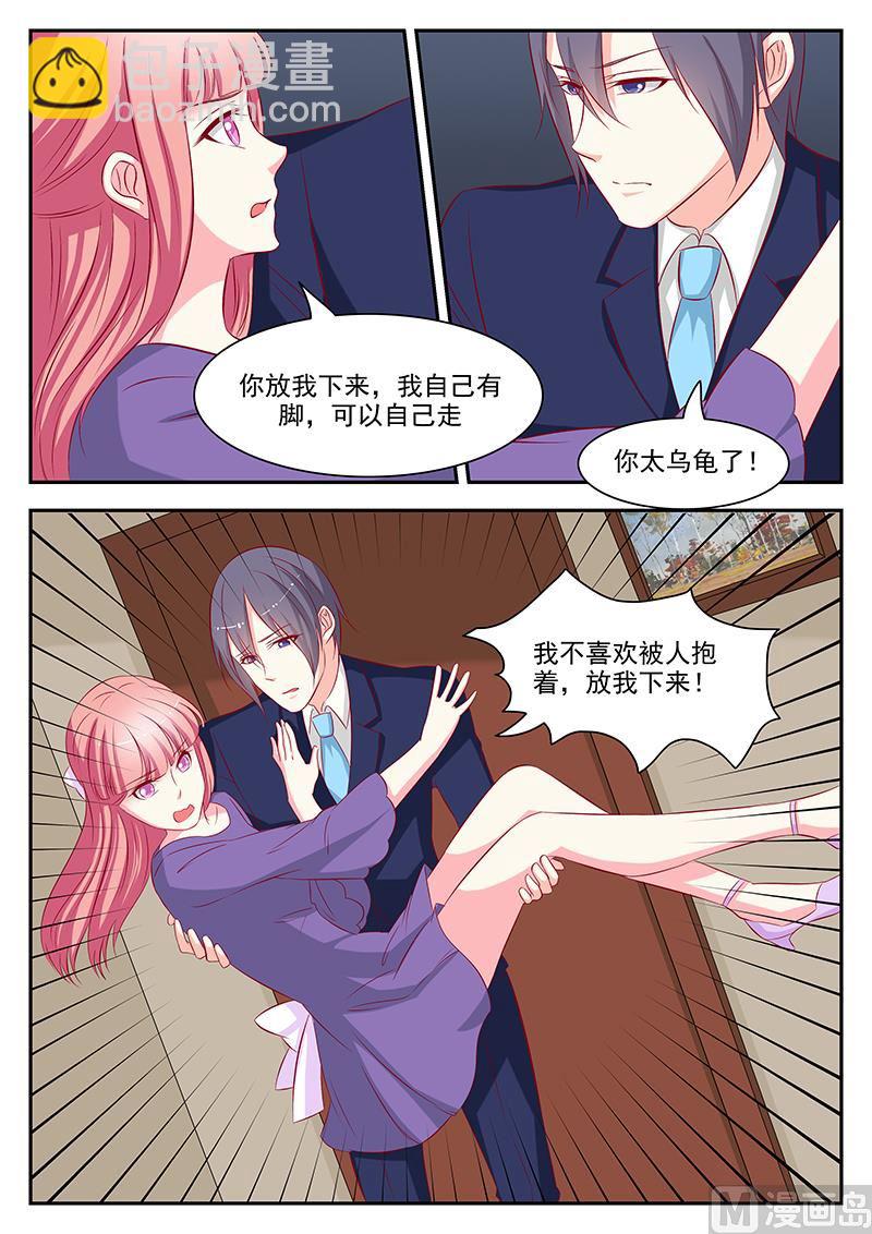 第56话-第56话
