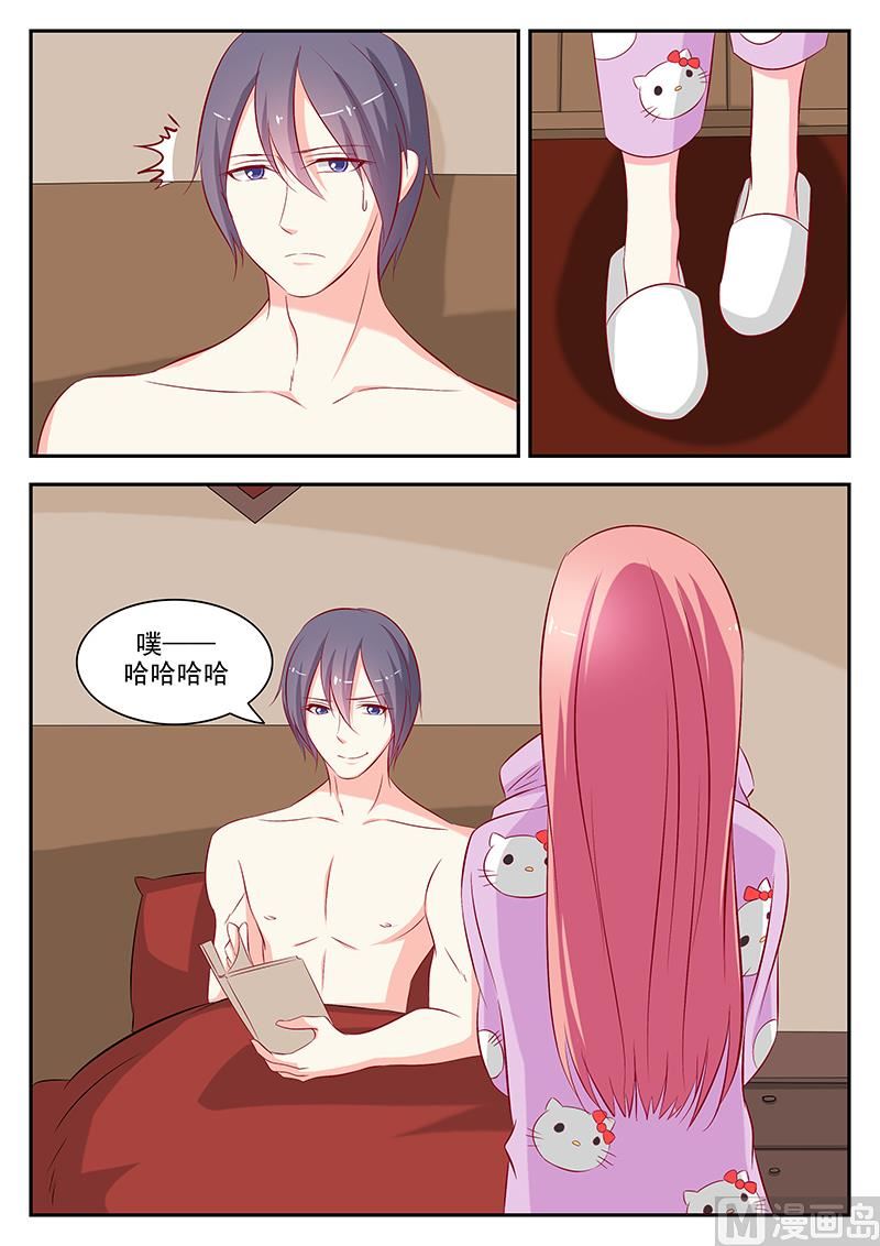 第56话-第56话