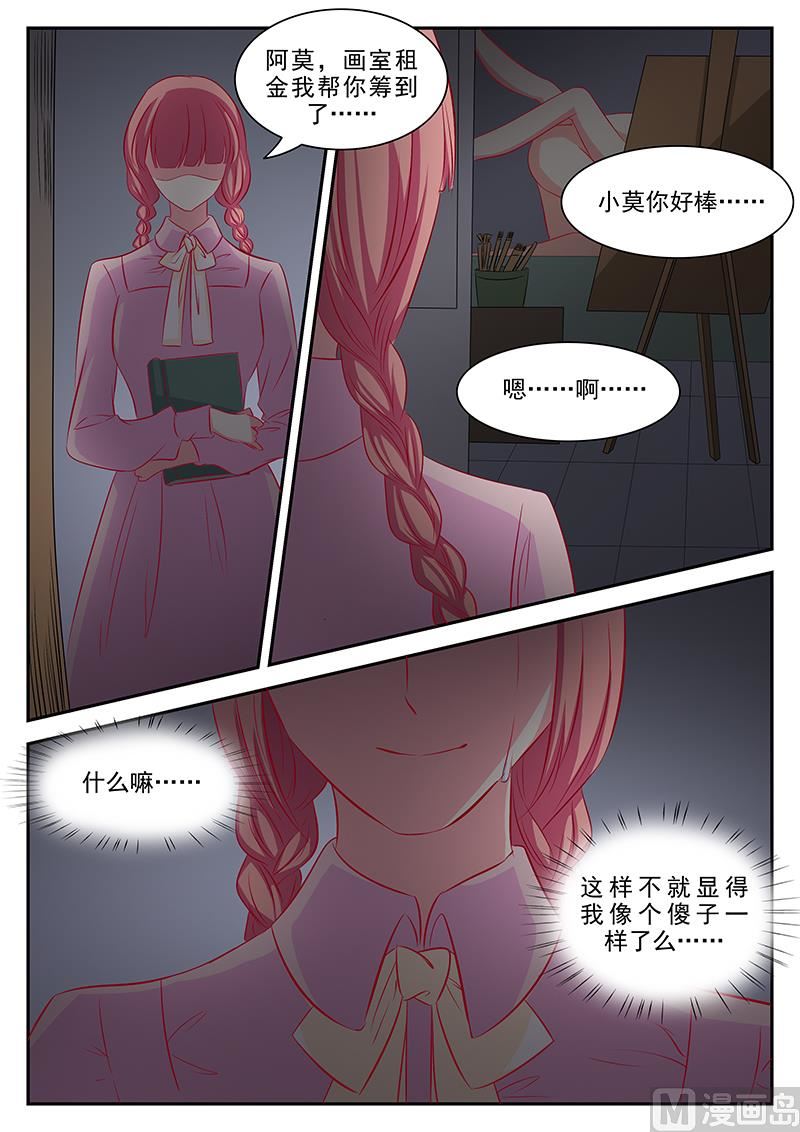 第60话-第60话
