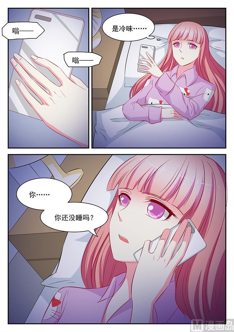 第60话-第60话