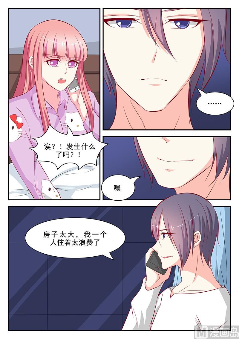 第60话-第60话