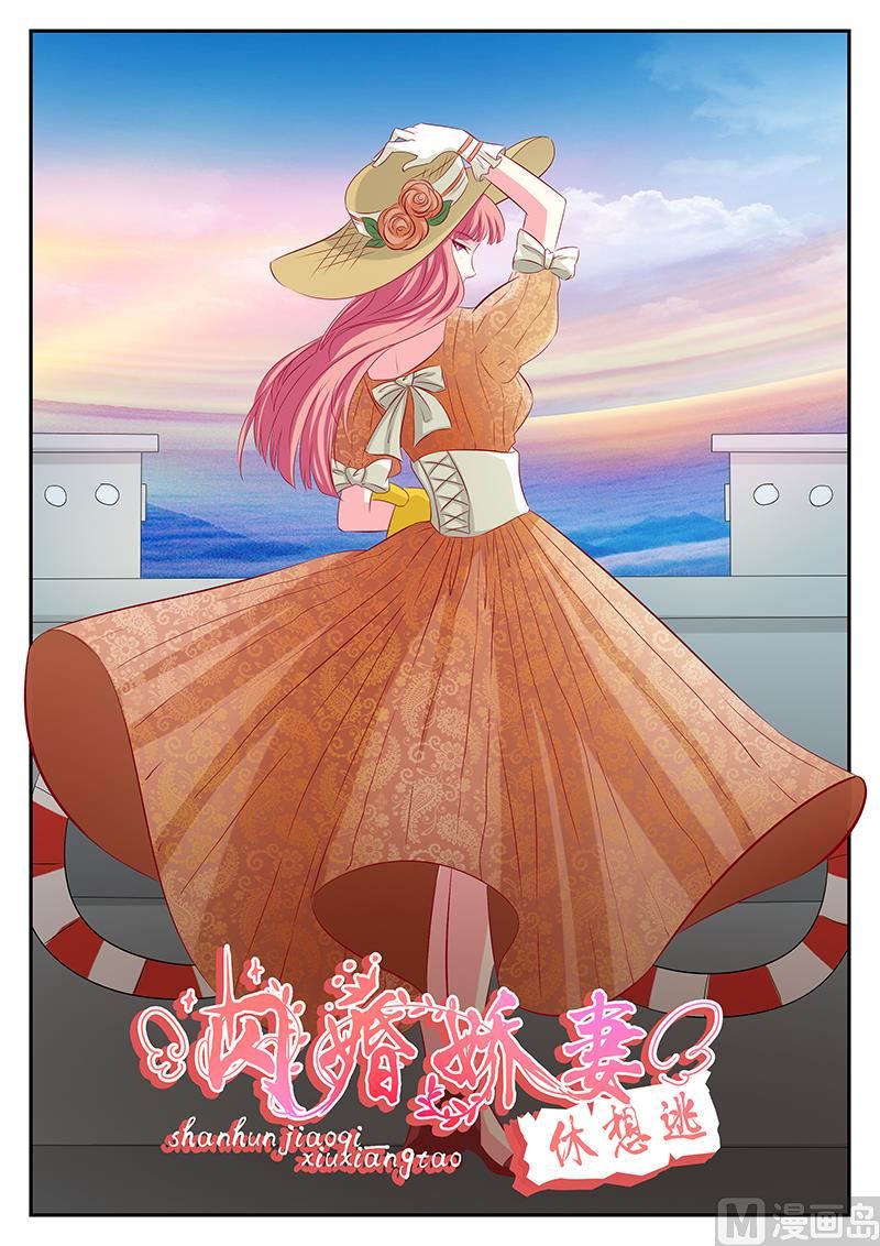 第62话-第62话