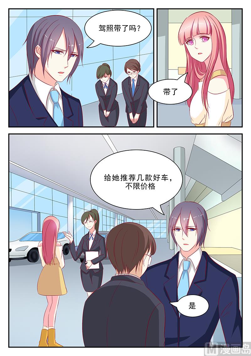 第64话-第64话