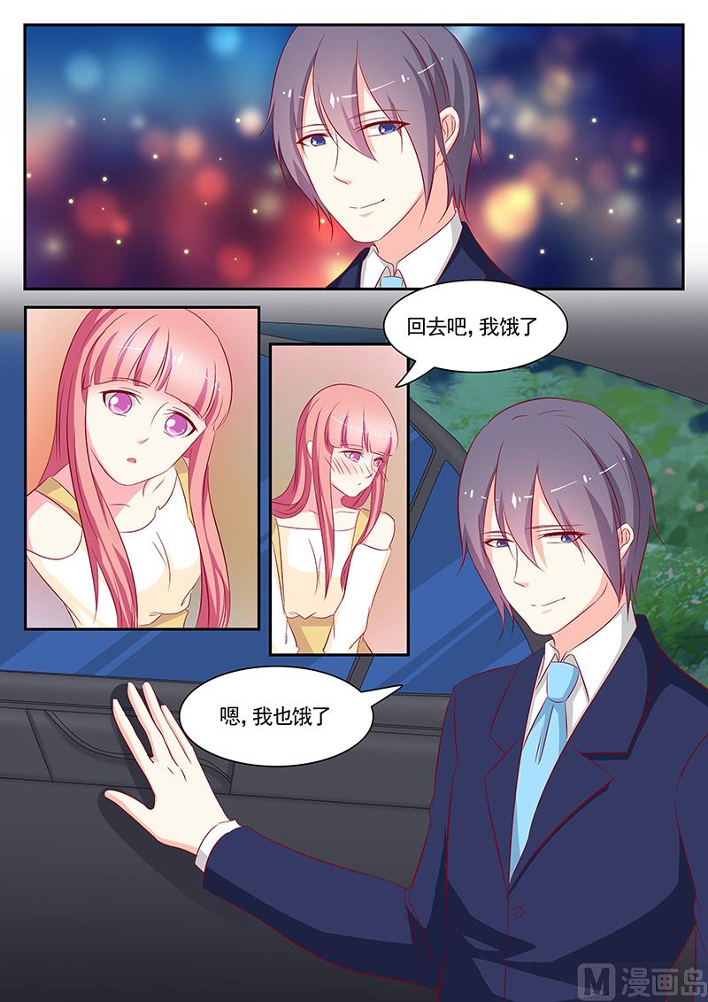 第66话-第66话