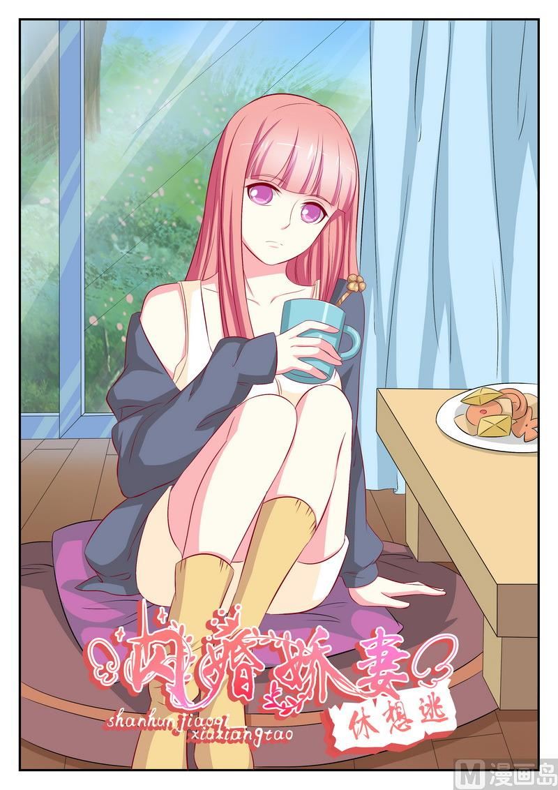 第70话-第70话
