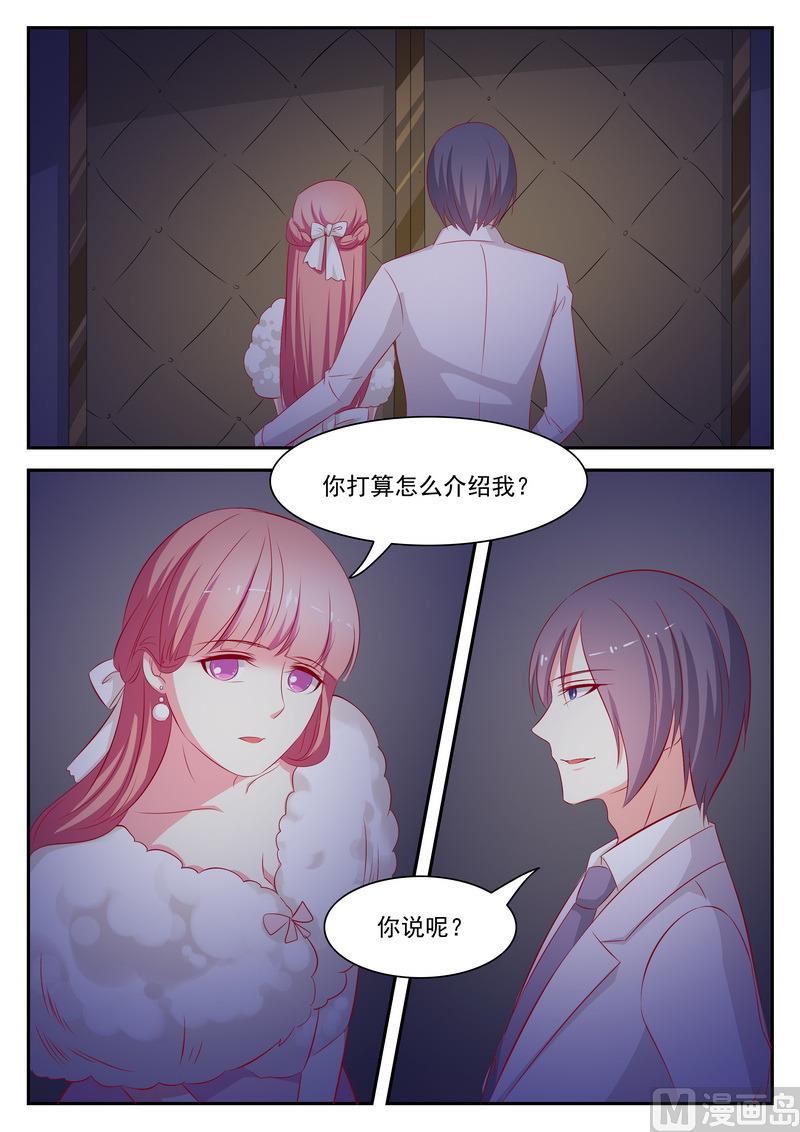 第72话-第72话