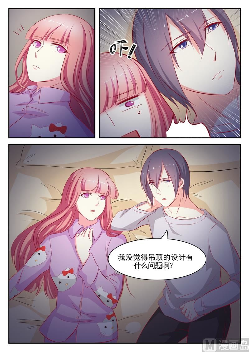 第76话-第76话