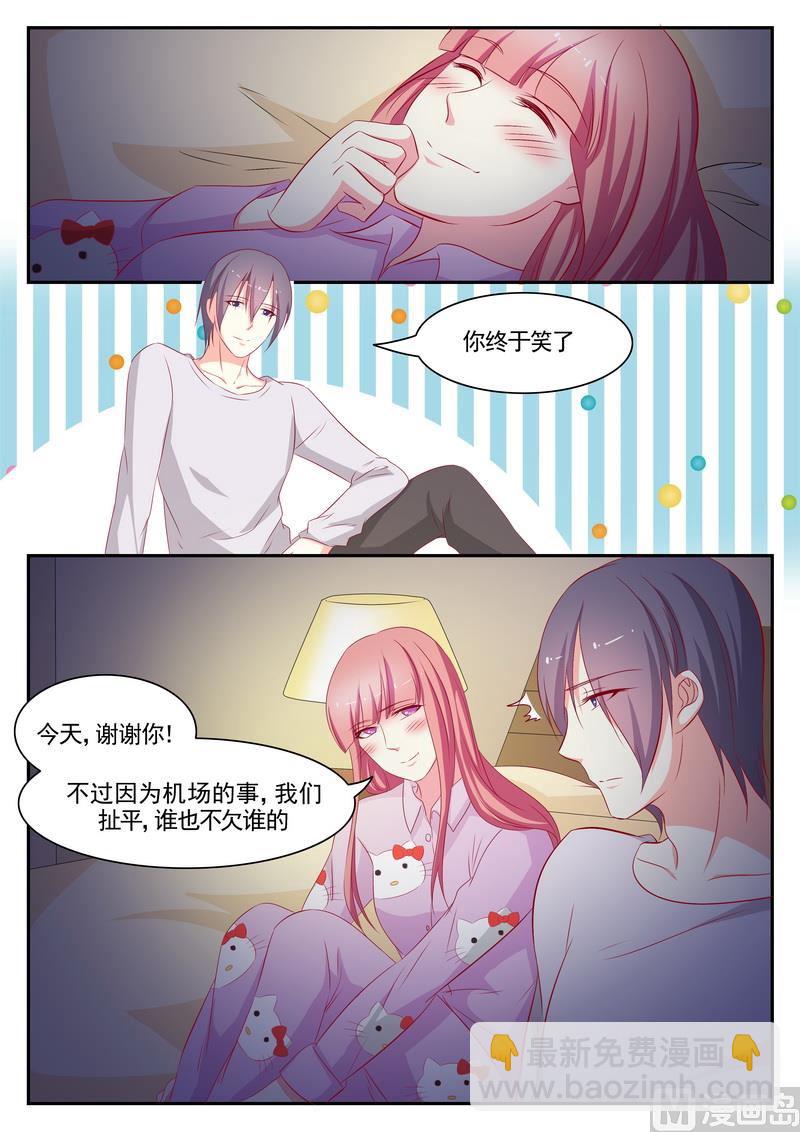 第76话-第76话