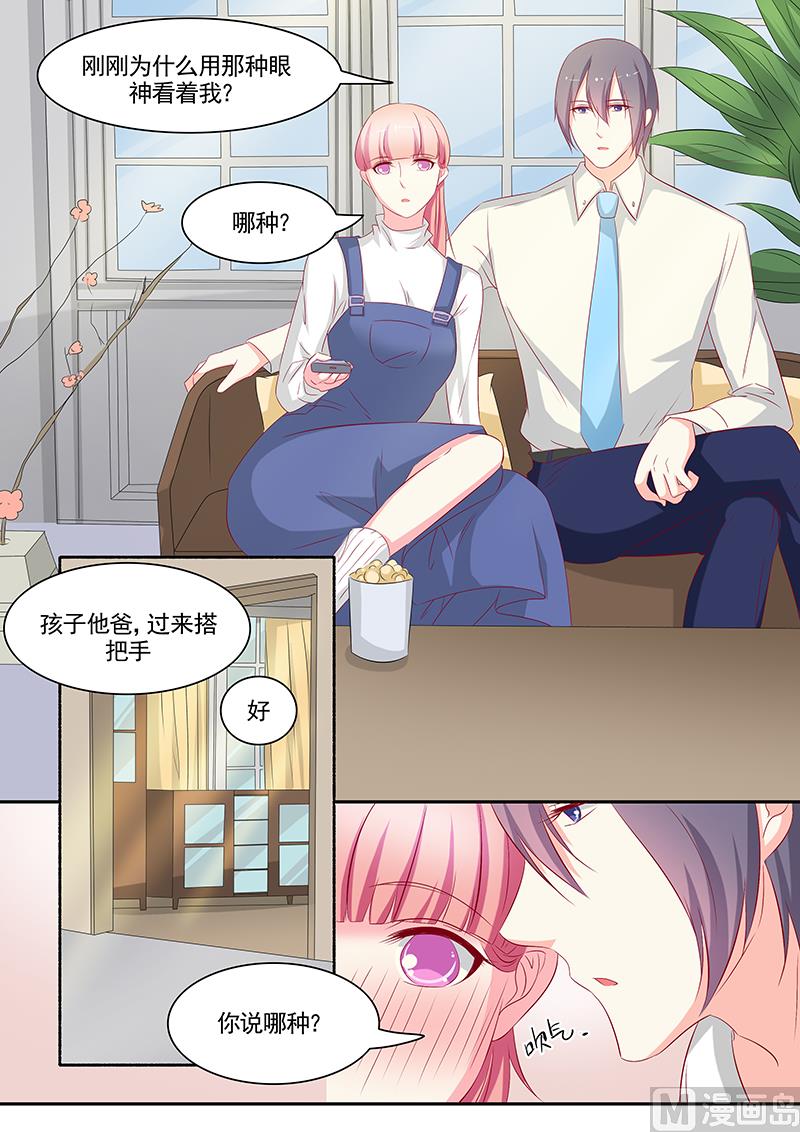 第78话-第78话