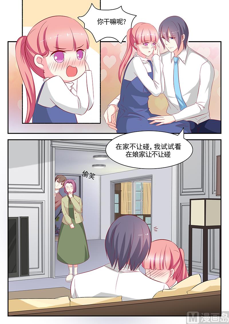 第78话-第78话