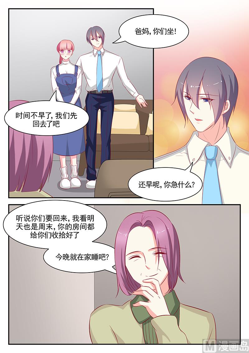 第78话-第78话