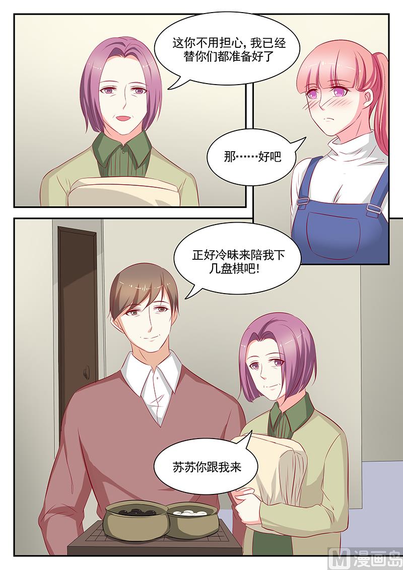第78话-第78话