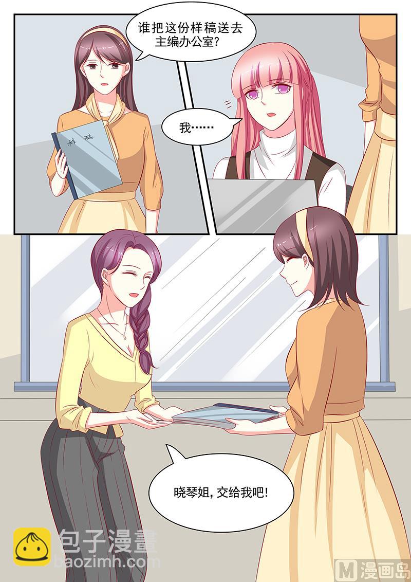第94话-第94话