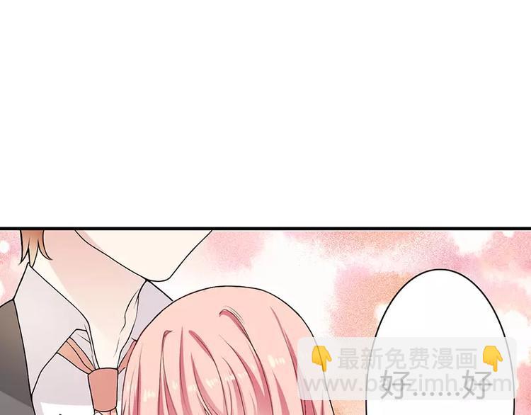 第2话 总统套房(1/2)-第2话