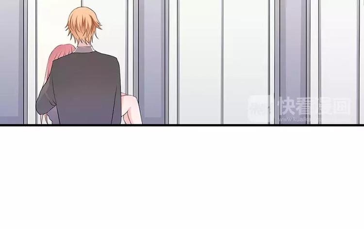 第2话 总统套房(1/2)-第2话