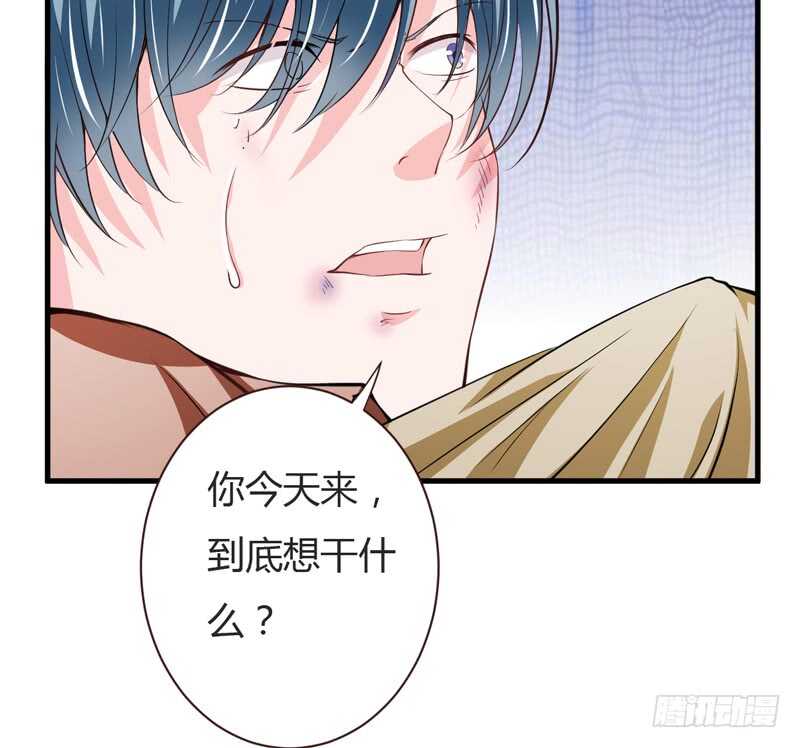 第101话 难道，你真的喜欢我-第100话
