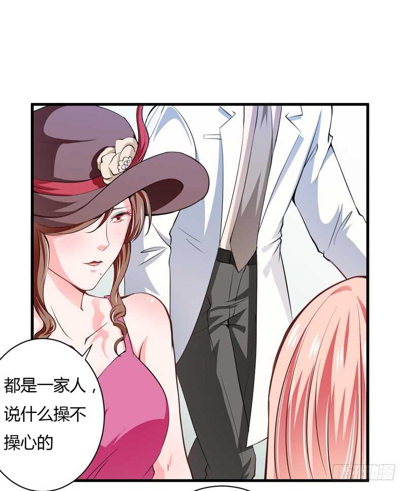 第103话 明知注定要失去-第102话