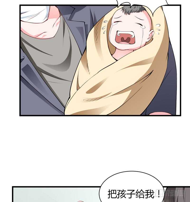 第109话 子洋，对不起-第108话