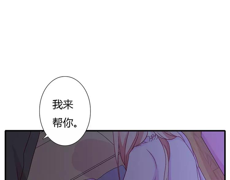 第12话 做点成年人该做的事儿(1/2)-第12话