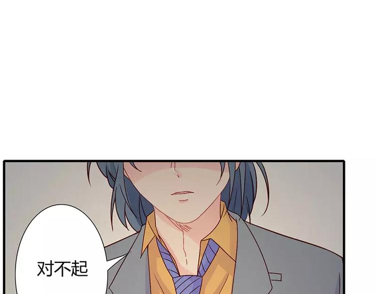 第12话 做点成年人该做的事儿(1/2)-第12话