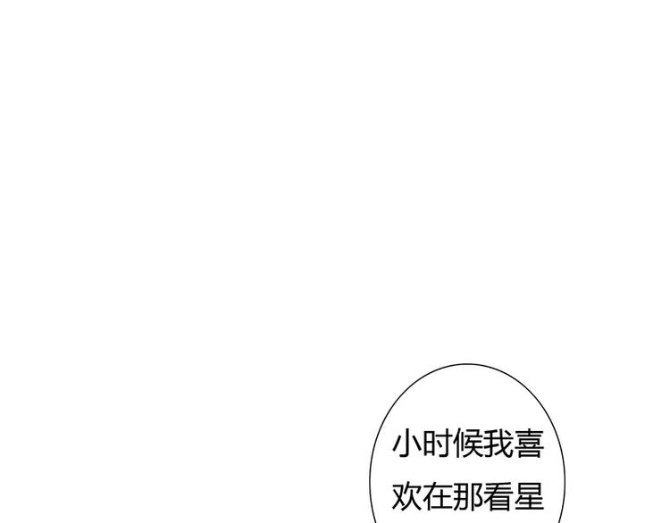 第12话 做点成年人该做的事儿(1/2)-第12话