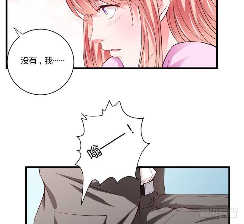 第111话 麻烦叫我倪总！-第110话