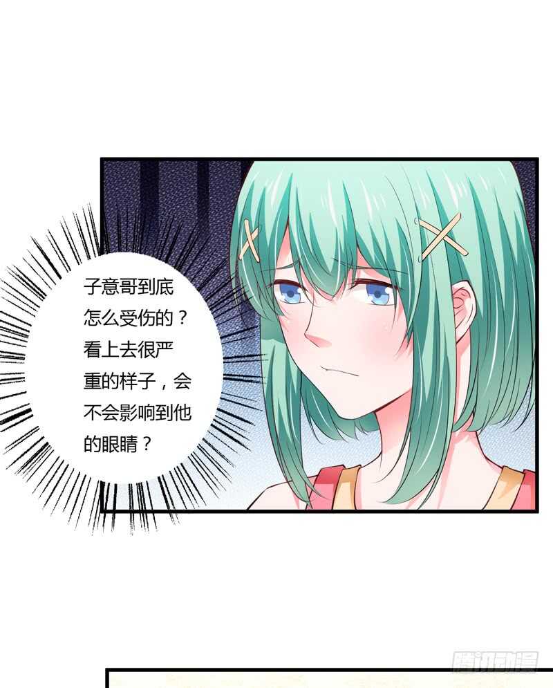 第113话 是谁想要毁了倪家？-第112话