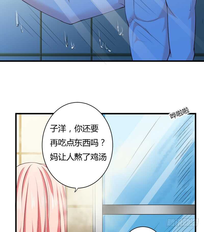 第113话 是谁想要毁了倪家？-第112话
