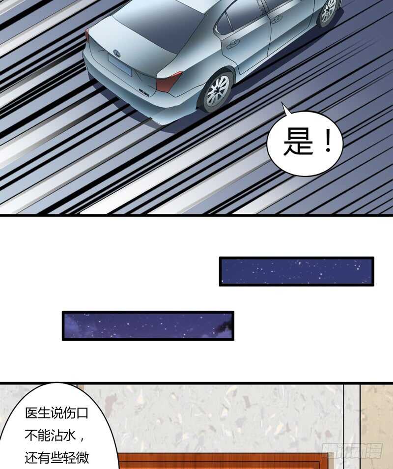 第113话 是谁想要毁了倪家？-第112话