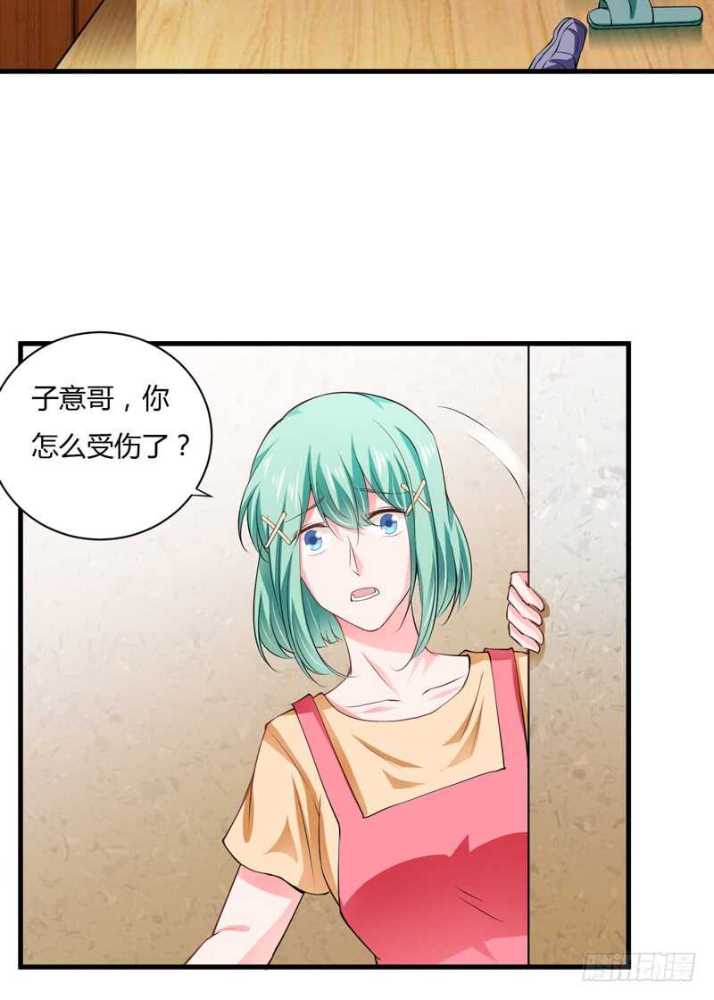 第113话 是谁想要毁了倪家？-第112话