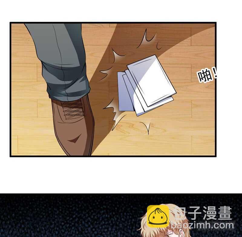第115话 你和我有共同的敌人-第114话